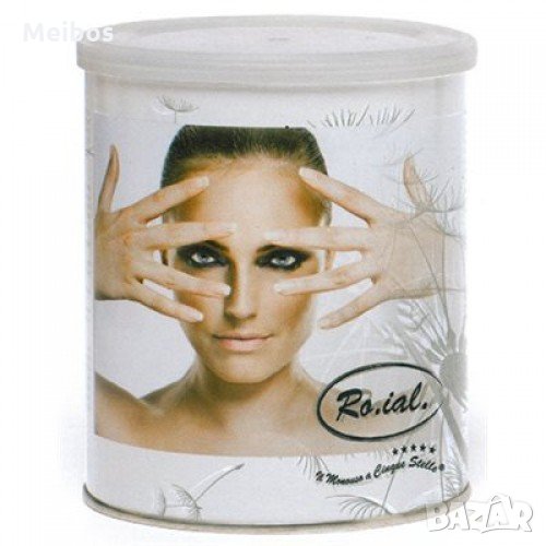 Кола маска кутия 800 мл - златна перла, снимка 1