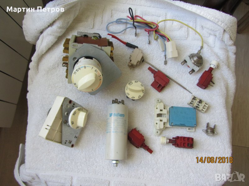 Резервни части за сушилня Hotpoint, снимка 1