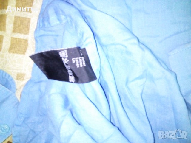 Human nature, снимка 4 - Ризи - 23674053