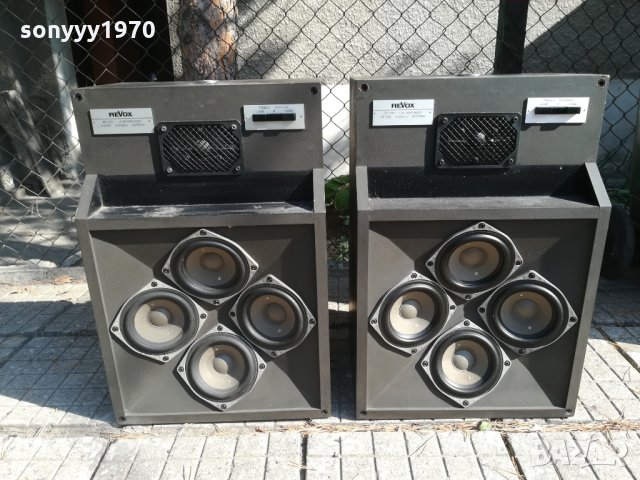 revox bx 350 phase aligned system made in germany, снимка 2 - Тонколони - 23033340
