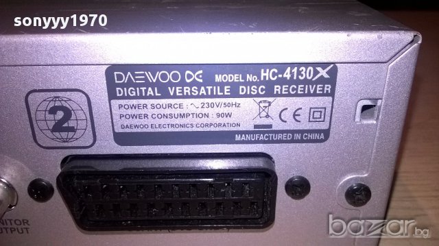 Daewoo hc-4130x-dvd receiver 6 chanel-внос швеицария, снимка 13 - Ресийвъри, усилватели, смесителни пултове - 15534009