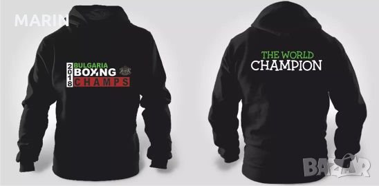 Ватирани суитчери, снимка 5 - Суичъри - 22765710