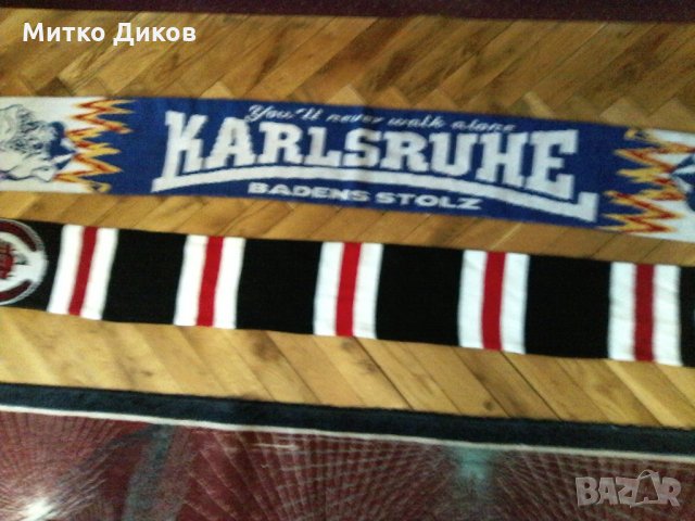 Шалове на Карлсруе и Дънди, снимка 6 - Футбол - 23452564