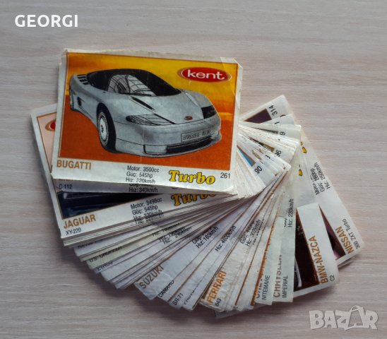 Картинки от дъвки турбо цяла серия 70 бр. (261-330), снимка 1
