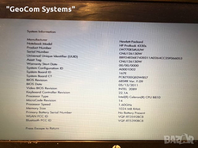 HP ProBоok 4330s дънна платка (с процесор и охлаждане и памет), снимка 3 - Дънни платки - 22385299