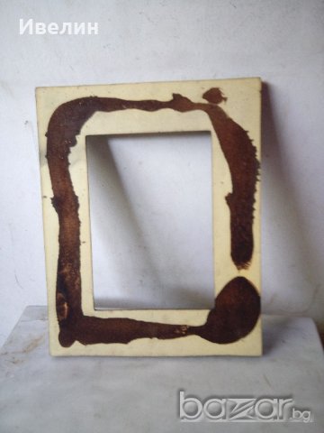 четири рамки за картина, снимка 3 - Други - 21372450