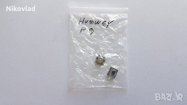 Слушалка Huawei P9