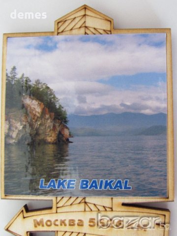  Автентичен магнит от езерото Байкал, Русия-серия-3, снимка 6 - Колекции - 21017393