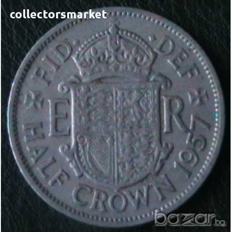 ½ крона 1957, Великобритания