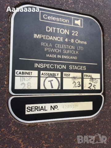 Celestion Ditton 22, снимка 7 - Тонколони - 25120662