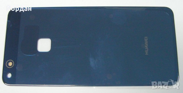 Капак заден Huawei P10 lite, снимка 1 - Резервни части за телефони - 25777719
