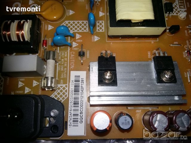 POWER SUPPLY 715G5309-P0A-W21-0020, снимка 2 - Части и Платки - 20291205