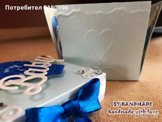 Експлодираща кутия - картичка за момче. Страхотен и различен начин за изненада., снимка 4 - Други - 24270566