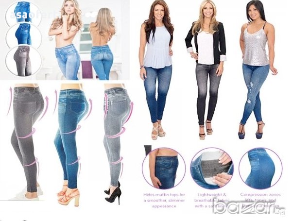 Стягащ клин имитиращ дънки Slim'n Lift Caresse Jeans , снимка 6 - Дънки - 15030218