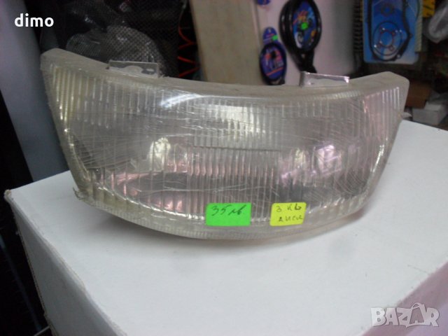 Фарове за Ямаха Джок 50, снимка 1