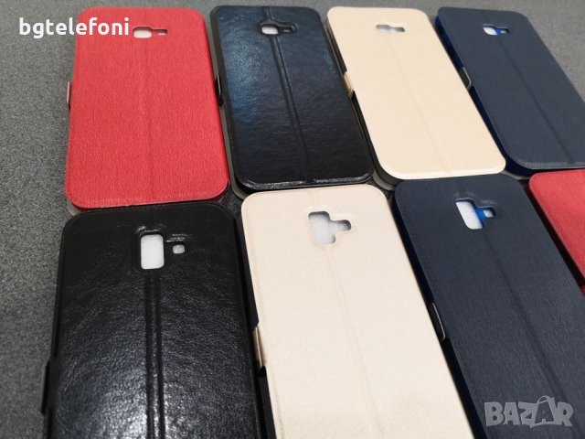 Samsung Galaxy J4+ , Galaxy J6+ , Galaxy A7 2018 ,J6,A6,A6+ калъф тип тефтер със силиконово легло, снимка 1 - Калъфи, кейсове - 23426404