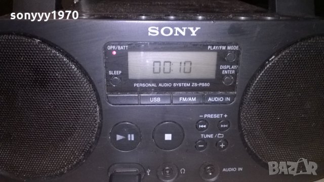 sony zs-ps50 usb/mp3/aux/cd/tuner-внос швеицария, снимка 14 - Ресийвъри, усилватели, смесителни пултове - 22813708