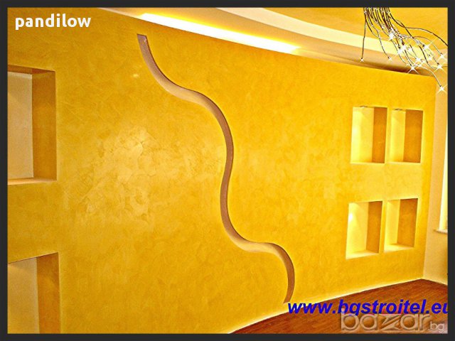 Вътрешни ремонти