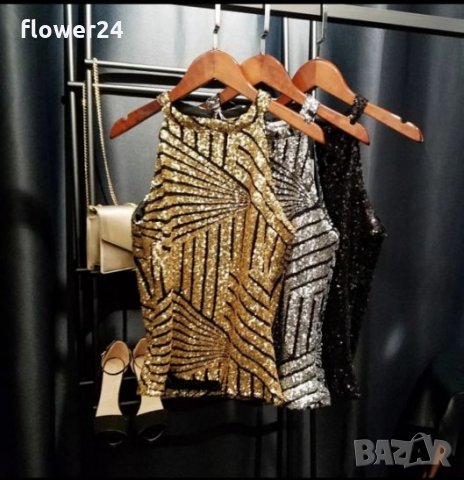 Златен топ, размер S