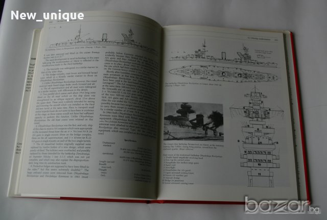 Развитието на съветските бойни кораби 1917-1937 г. - Soviet Warship Development 1917-1937, снимка 9 - Художествена литература - 10524165