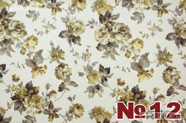 Дамаска за мебели Принт, снимка 12 - Платове и дамаски - 9444486