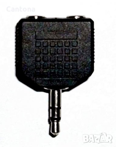 Преходник стерео жак мъжко 3,5 mm -2 x женски жак