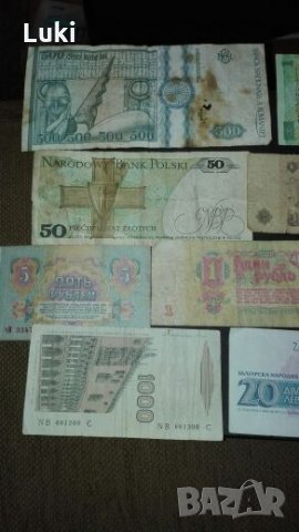 Лотче банкноти, снимка 5 - Нумизматика и бонистика - 24684247