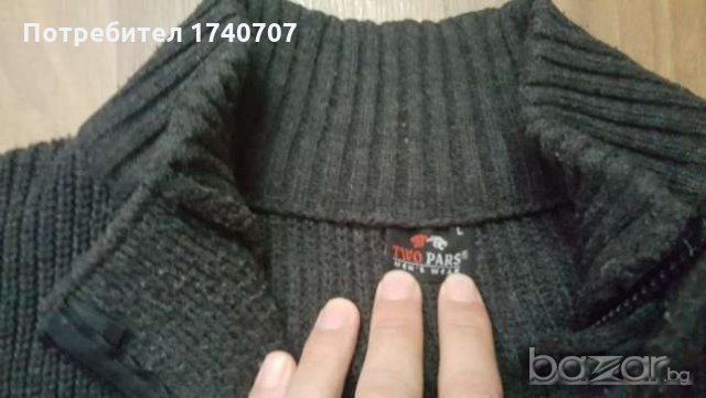 жилетка с цип, снимка 4 - Жилетки - 19571934