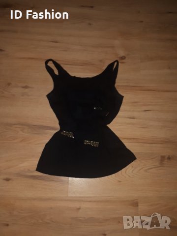 Нов Черен потник , S