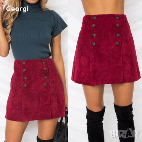 Червена пола.