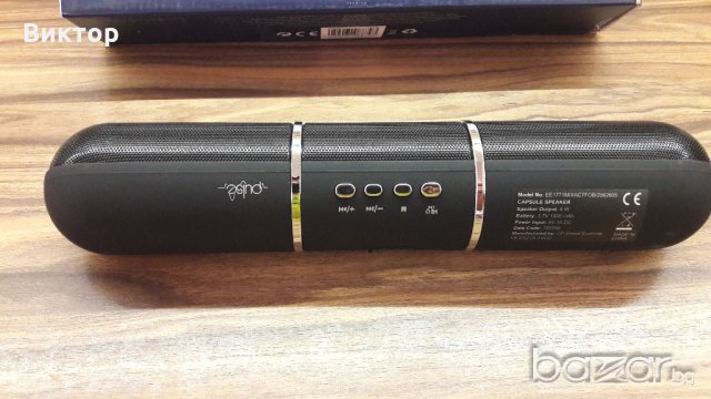Тонколона с LED светлини, Bluetooth, MP3 плеар PULSE, снимка 3 - MP3 и MP4 плеъри - 20874267