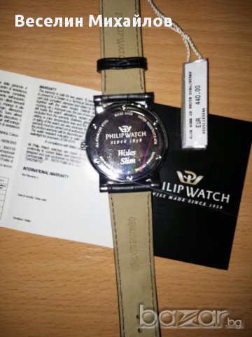 Часовник Philip Watch - оригинал , снимка 2 - Мъжки - 12293802