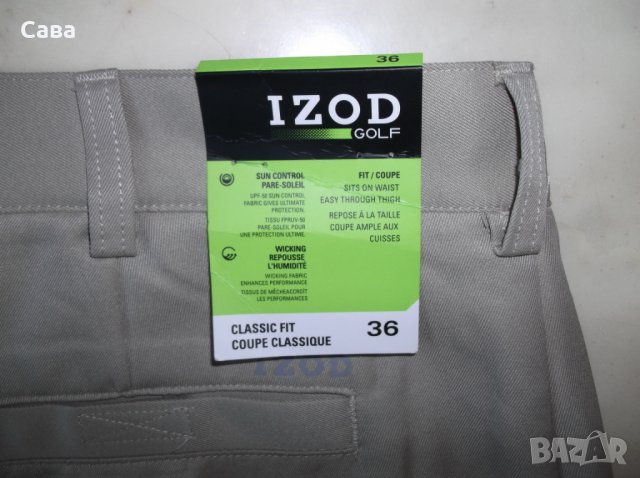 Къси панталони и риза IZOD   мъжки,Л-ХЛ, снимка 2 - Къси панталони - 26194063