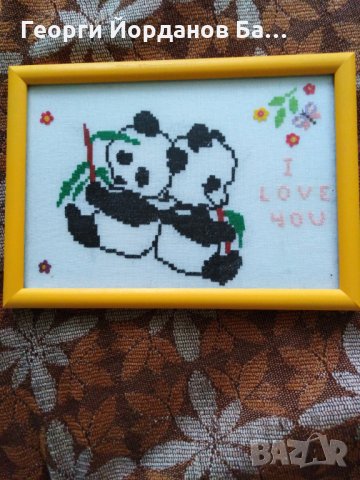 Малки панди, снимка 1