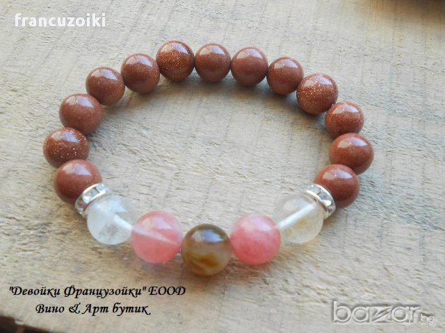 Гривна от авантюрин и турмалинов кварц "Златни отблясъци"