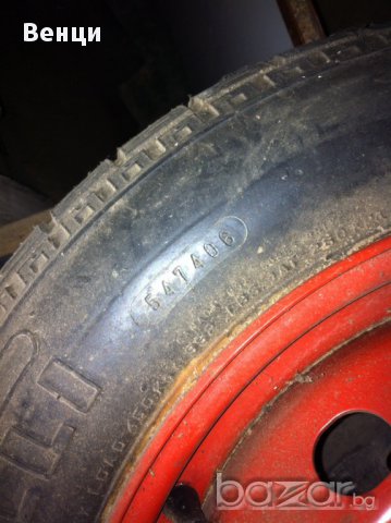 Резервна гума, снимка 2 - Гуми и джанти - 13492987