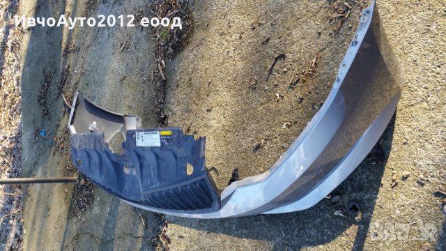 Броня предна комплект с решетка оригинална Skoda fabia 2014-, снимка 4 - Части - 24394982