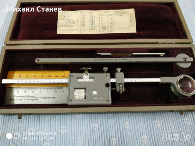  Планиметър "ARISTO" - 1130L от 1955 г., снимка 3 - Други ценни предмети - 24771308