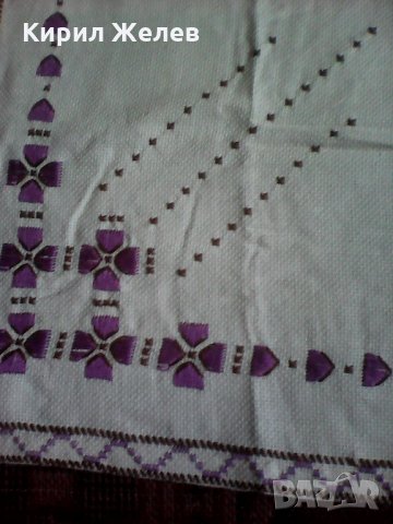 119 каренце шарено 