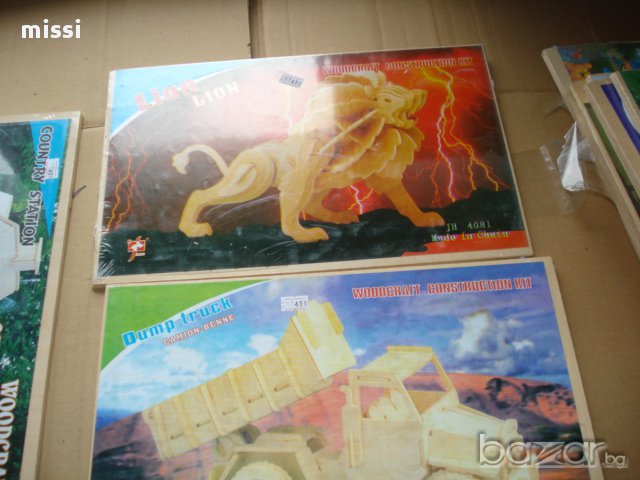 дървен пъзел обемни фигури, снимка 12 - Пъзели - 12729406