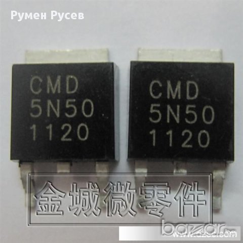 MDD5N50, снимка 1 - Друга електроника - 17885868