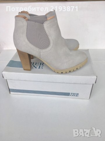 Естествена кожа велур нови боти Pier One номер 39, снимка 2 - Дамски боти - 24652610