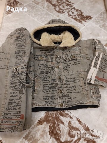 Детски зимен комплект от две части размер 98/104