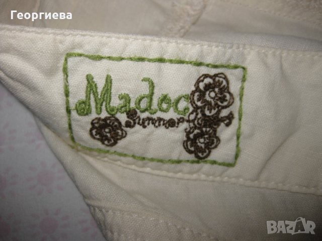 Лятна цена! Нови, летни панталони MADOC!!!, снимка 10 - Панталони - 22848736