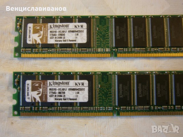 DDR Памет Kingstone 512MB 400Mhz , снимка 1 - RAM памет - 23509933