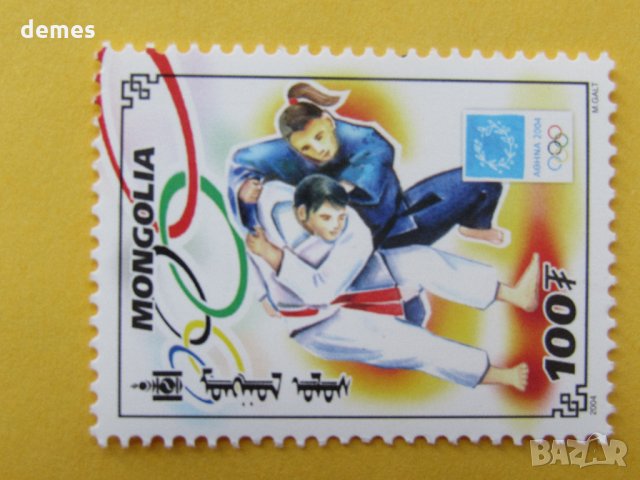 Серия 28-ти летни олимпийски игри-2004,Монголия, снимка 4 - Филателия - 22390753