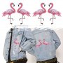 2 бр ляво дясно Голямо Фламинго апликация за дреха дрехи самозалепваща се