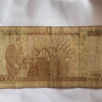 100000 лири Турция 1970, снимка 1 - Нумизматика и бонистика - 26111956