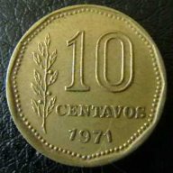 10 центаво 1971, Аржентина, снимка 1 - Нумизматика и бонистика - 15753576