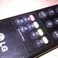 lg remote-внос швеицария, снимка 11 - Други - 19127335